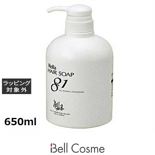 レラ・パルガ レラヘアソープ 81（乾燥毛Wタイプ） 650ml | シャンプー