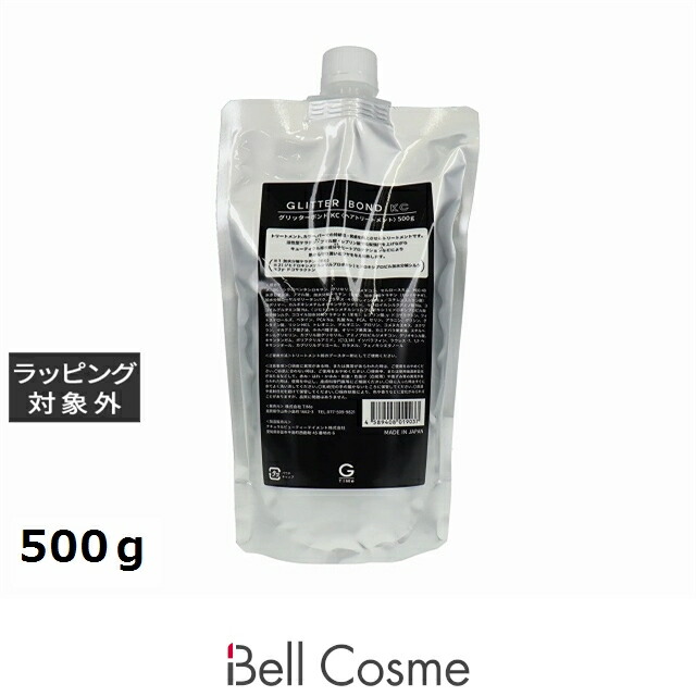 タイム グリッターボンド KC 500ｇ | 日本未発売 ヘアマスク/パック トリートメント効果