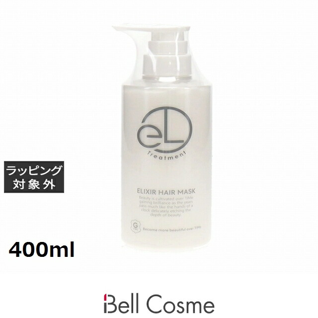 TIMe グリッターマスク 900g グリッターマスク（トリートメント・900ml） | Lyra【リラ】