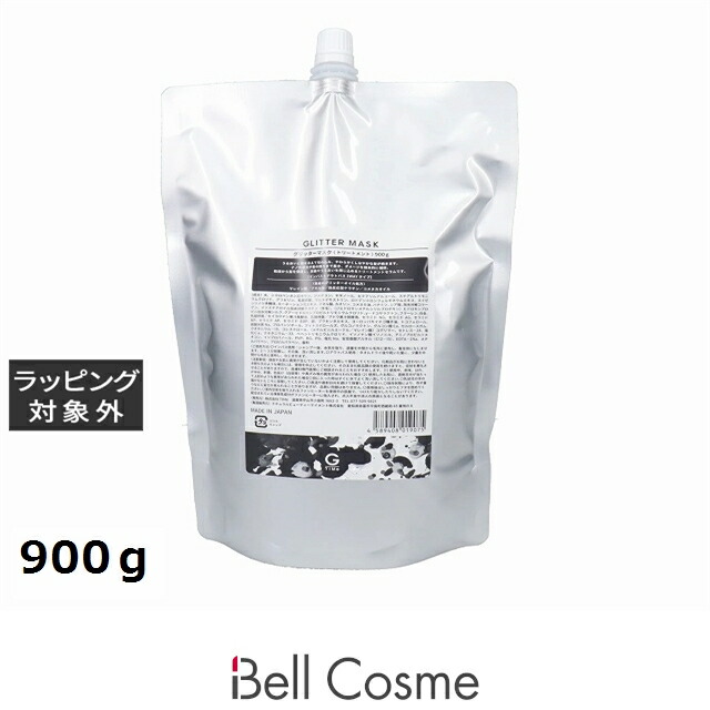 タイム グリッターマスク 900g | ヘアマスク/パック トリートメント効果