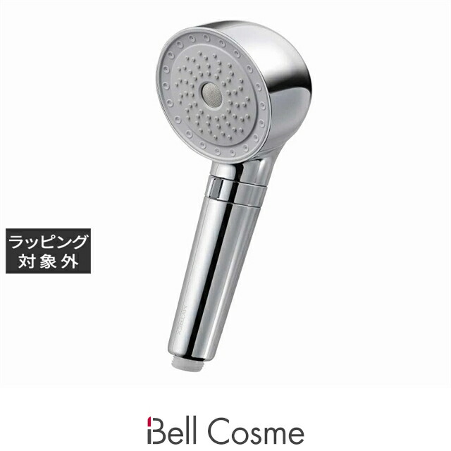 楽天市場】送料無料 マイトレックス HIHO FINE BUBBLE+e MT-HFE23SL