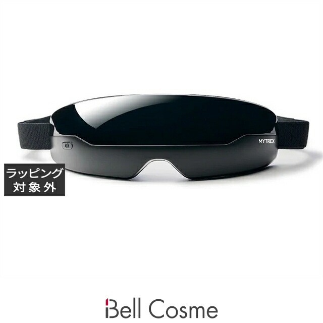 フェース セルベスター パーソナル | 美顔器