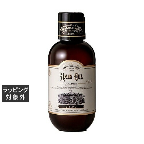 楽天市場】リンク 湿気バリアオイル 90ml | 激安 link