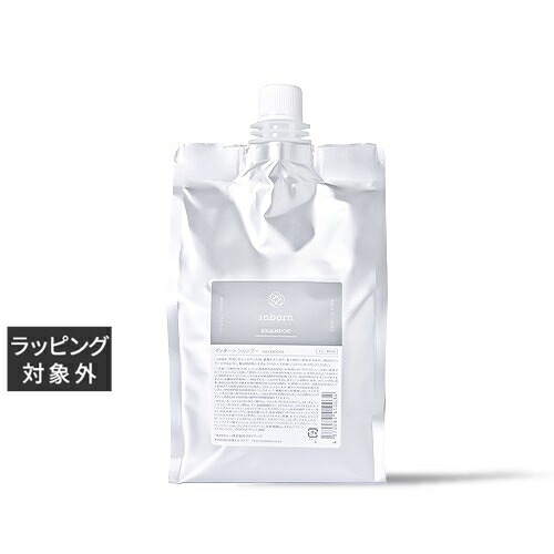 新品未開封 inborn トリートメント リフィル inborn トリートメント｜inbornの購入ならSTYLERS｜STYLERS