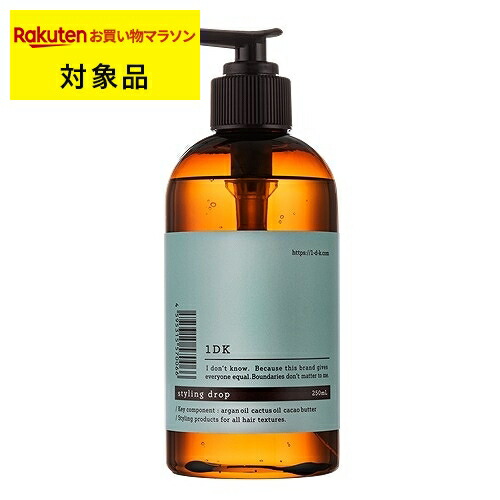 1DK リペアオイル 100ml | G SELECT ガモウの理美容用品通販サイト