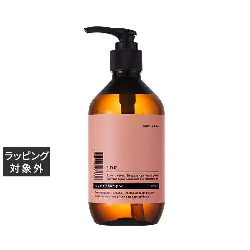 ワンディーケー スタイリングオイル 130ml (ヘアオイル