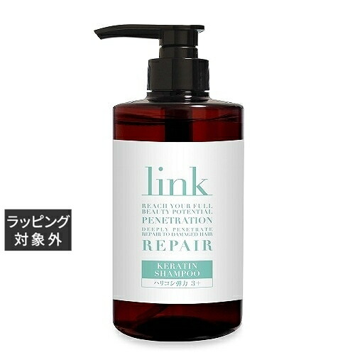 楽天市場】リンク ヒートリアクションオイル 90ml | 激安 link