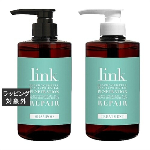 新品未開封・linkリンク　トリートメント　ヒートリアクションオイル　2本セット 新品】リンクLINKヒートリアクションオイル2本セット - メルカリ