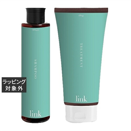 link シャンプー トリートメント セット 楽天市場】送料無料 リンク シャンプー +トリートメント セット