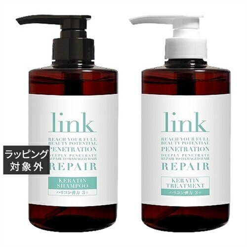 楽天市場】リンク ヒートリアクションオイル 90ml | 激安 link