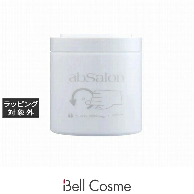 アブサロン スプリングスリーブ キャンドル ベローナ 300g | キャンドル リラックス