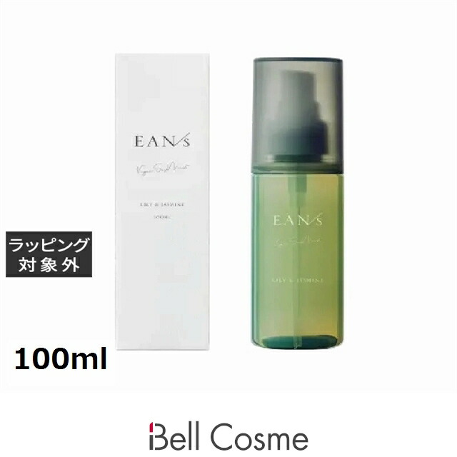 楽天市場】送料無料 アナロア プレミアムローション 120ml | ANALOA