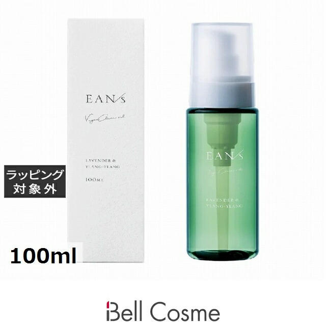 楽天市場】インボーン ヘアオイル 80ml | 激安 inborn ヘアオイル