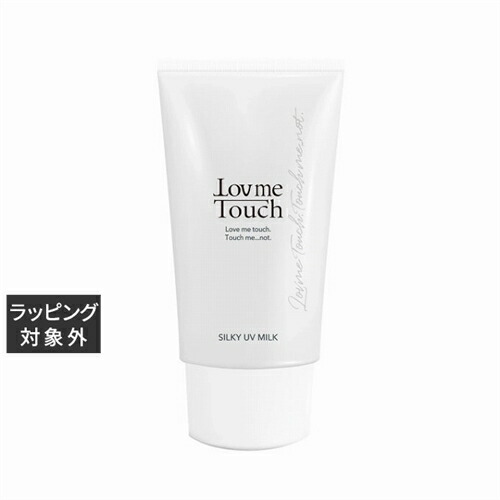 楽天市場】エニシー UVセレニティ SPF50/PA++++ 30ml | 激安