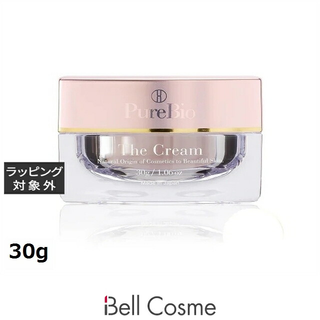 百貨店大売り出し執り行なう中！