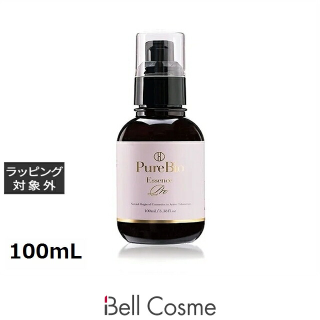 楽天市場】【正規販売店】【送料無料】PureBio ピュールビオ EP