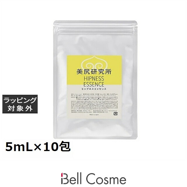 【ベルコスメ】住みか マルジェラ「写し物」香料特集｜時節で選ぶ一般受けの芳ばしさ