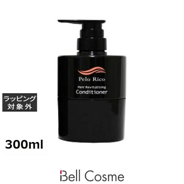 送料込み☆ペロリコ シャンプー 1000ml レフィル ハホニコ レブリ