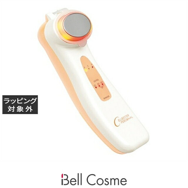 楽天市場】【最大4500円クーポン】送料無料 フェース セルベスター