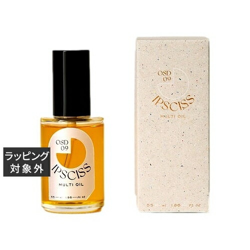 【新品未使用】linkリンクヒートリアクションオイル90ml2本セット 楽天市場】リンク ヒートリアクションオイル 90ml | 最安値に