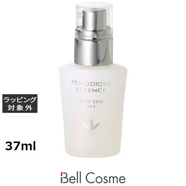 ビーバンジョア ペリオデュークエッセンス 37ml | 美容液