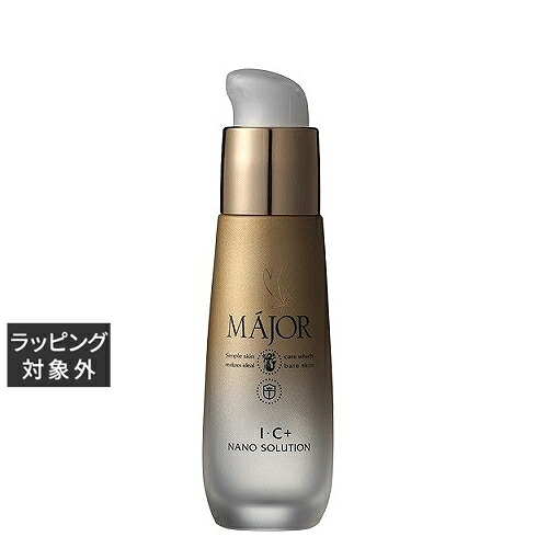 SATO 高純クリーム 楽天市場】送料無料 マジョール SATO高純クリーム 30g | MAJOR