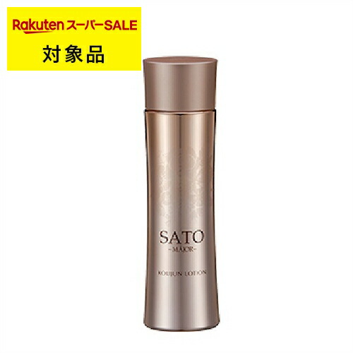 楽天市場】送料無料 マジョール SATO高純クリーム 30g