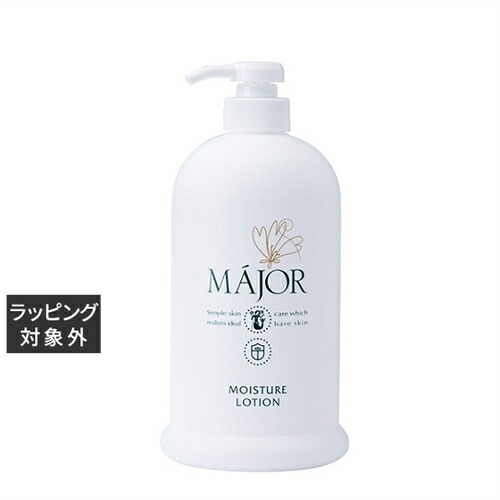 楽天市場】【国内正規品】マジョール クレンジングジェル 1000g