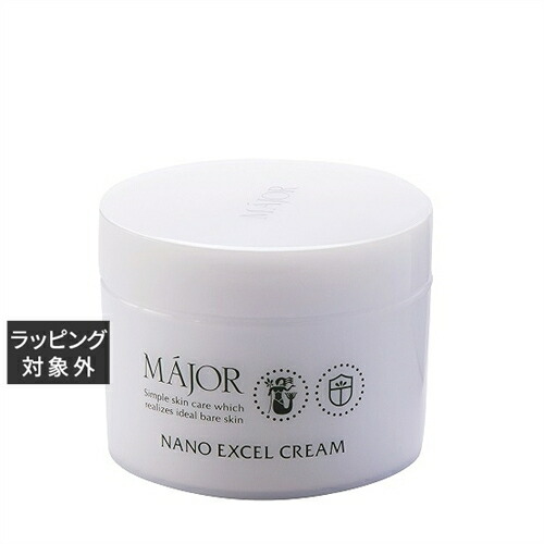 楽天市場】送料無料 マジョール SATO高純クリーム 30g | MAJOR