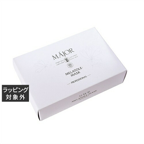 【正規品】マジョール アミノマスク10枚入×4セット マジョール アミノマスク 10枚 (シートマスク・パック