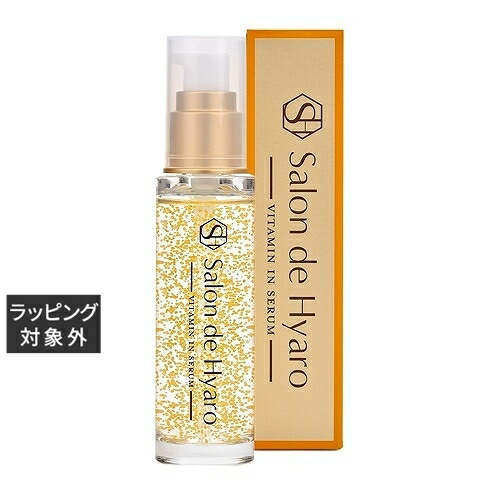 サロン ド ヒアロ モイスチャーミスト 200g サロンドヒアロ モイスチャーミスト 200g 格安通販 【コスメデ