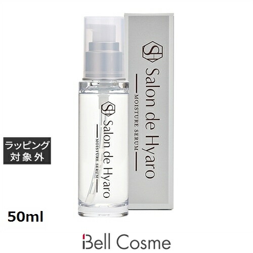 サロン ド ヒアロ オイルインセラム 50ml サロン ド ヒアロ オイルインセラム | Salon de Hyaro サロンド