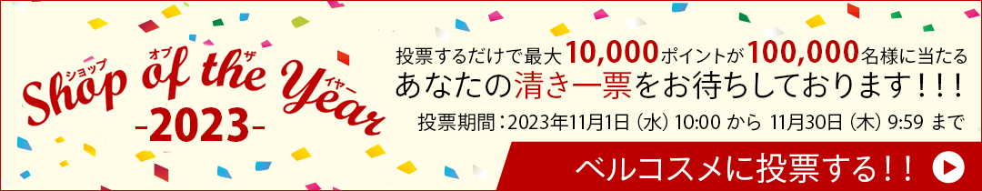 楽天市場】送料無料 エスティローダー ダブル ウェア ステイ イン