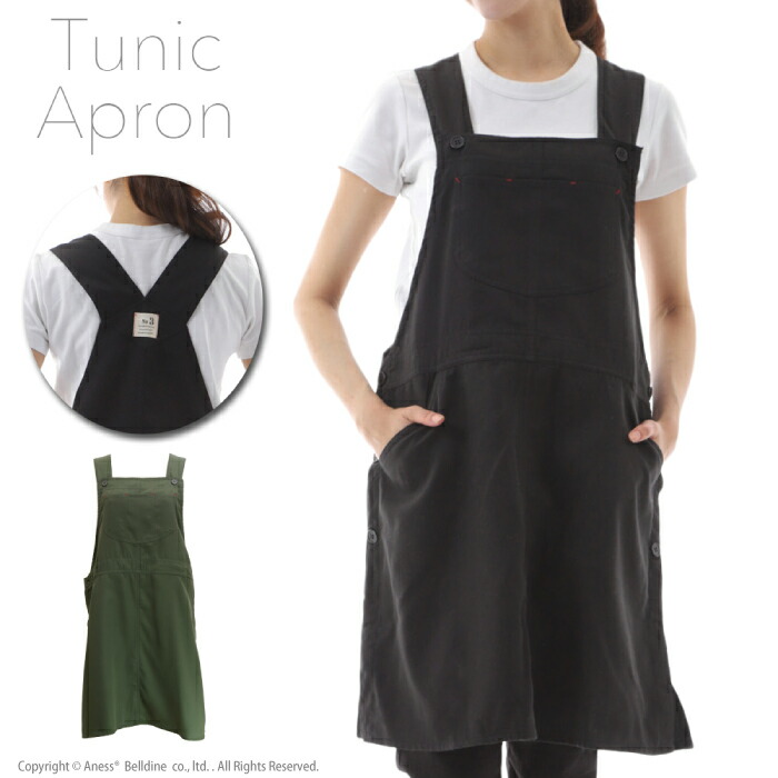 新品未使用試着のみ】aere アエレapron tunic エプロン
