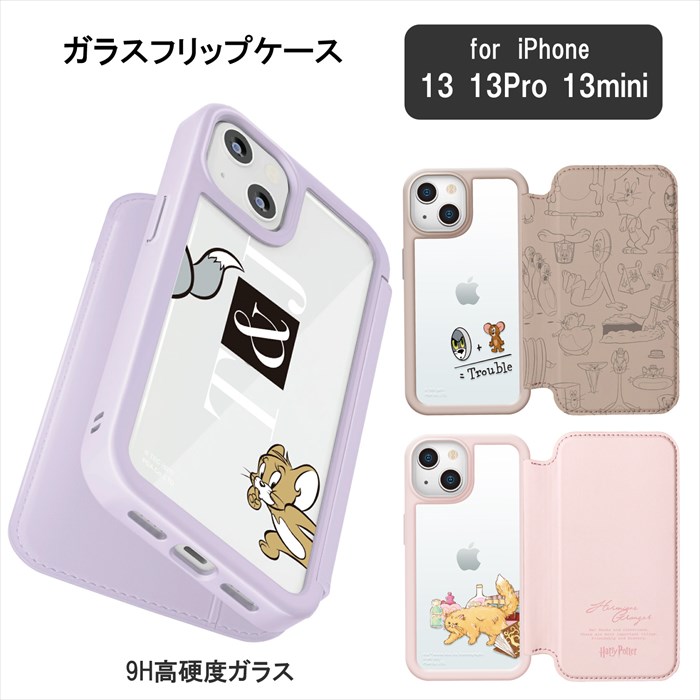 楽天市場】Premium Style iPhone13 mini/13/13 Pro ガラスフリップ