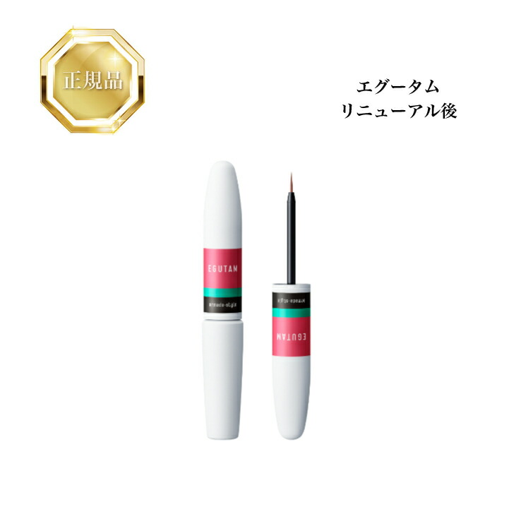 楽天市場】＼本日マラソン大チャンス／無条件3％OFFクーポン+P2