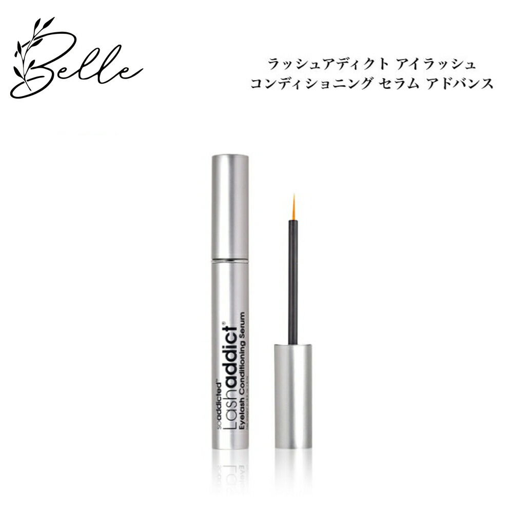 楽天市場】【ポイント最大8倍☆大感謝祭期間限定】ドクターリセラ