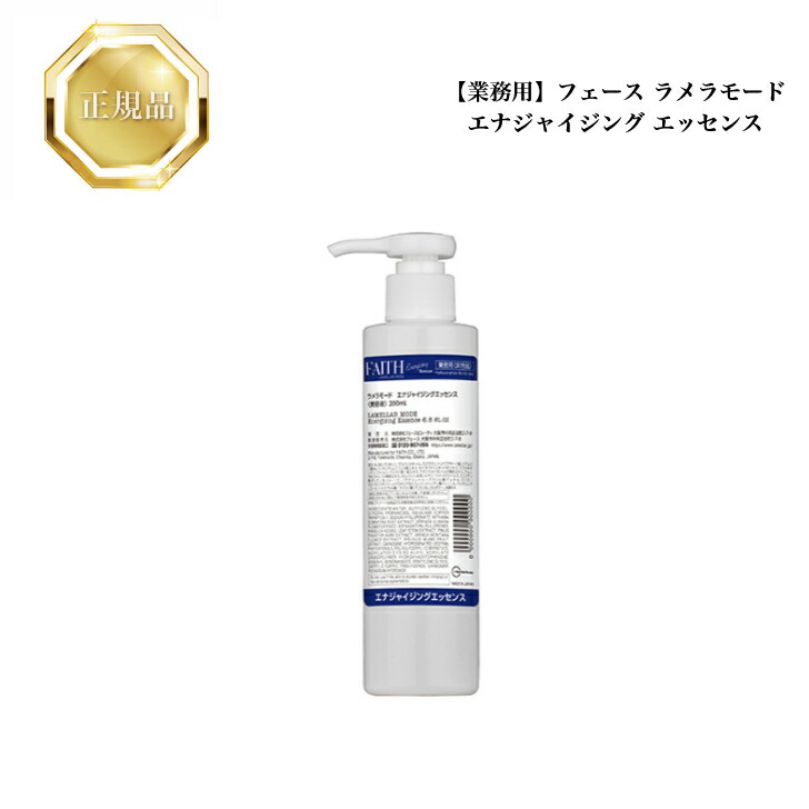 楽天市場】【スーパーセール限定クーポン配布中】《NEW