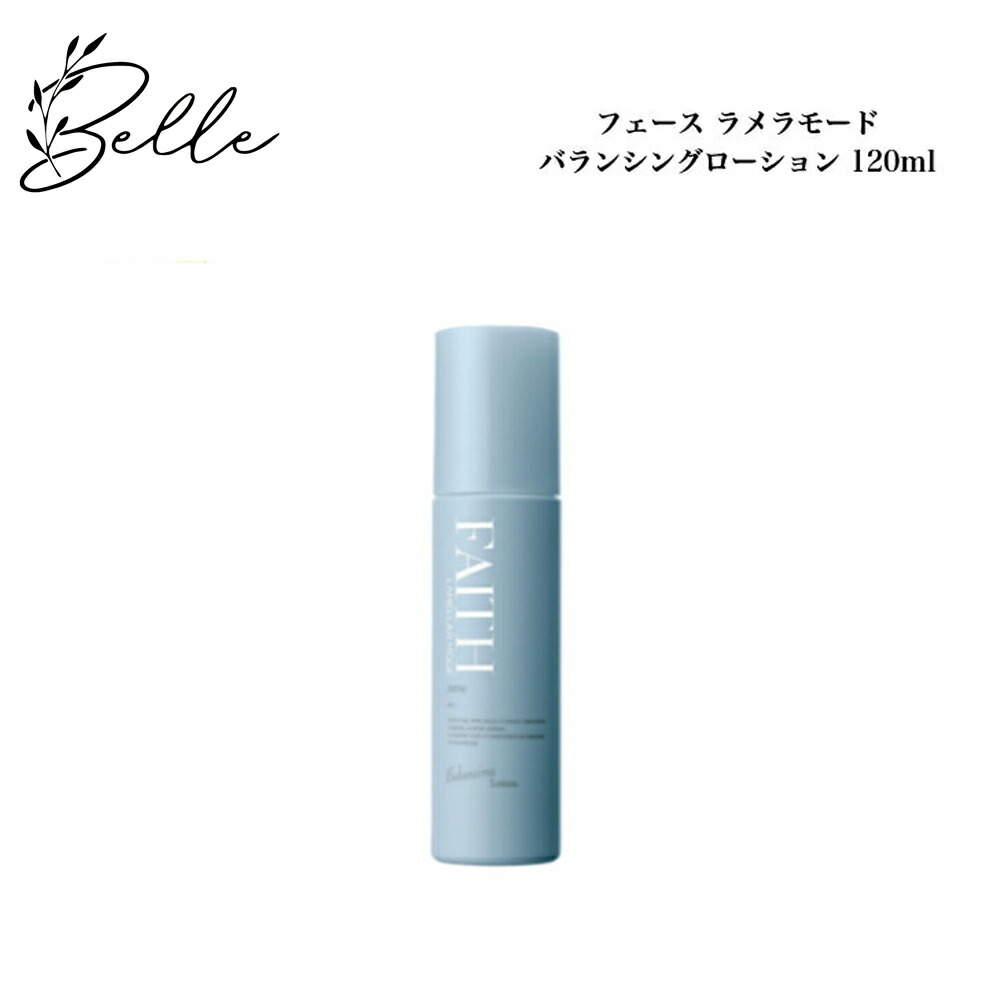 楽天市場】【ポイント最大10倍☆ブラックフライデー期間限定】《NEW