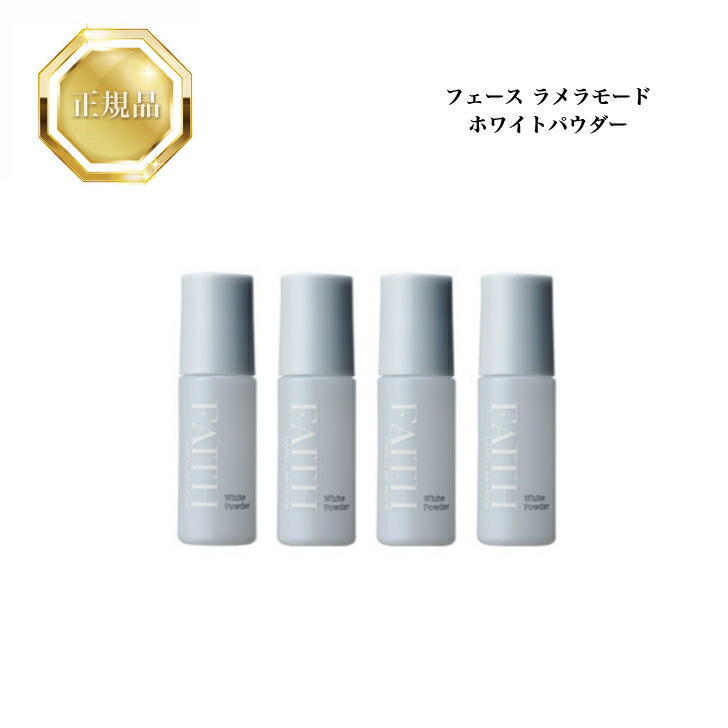 フェース ラメラリチャージ リンクルセラム ラメラ リチャージ / リンクルセラムの公式商品情報｜美容