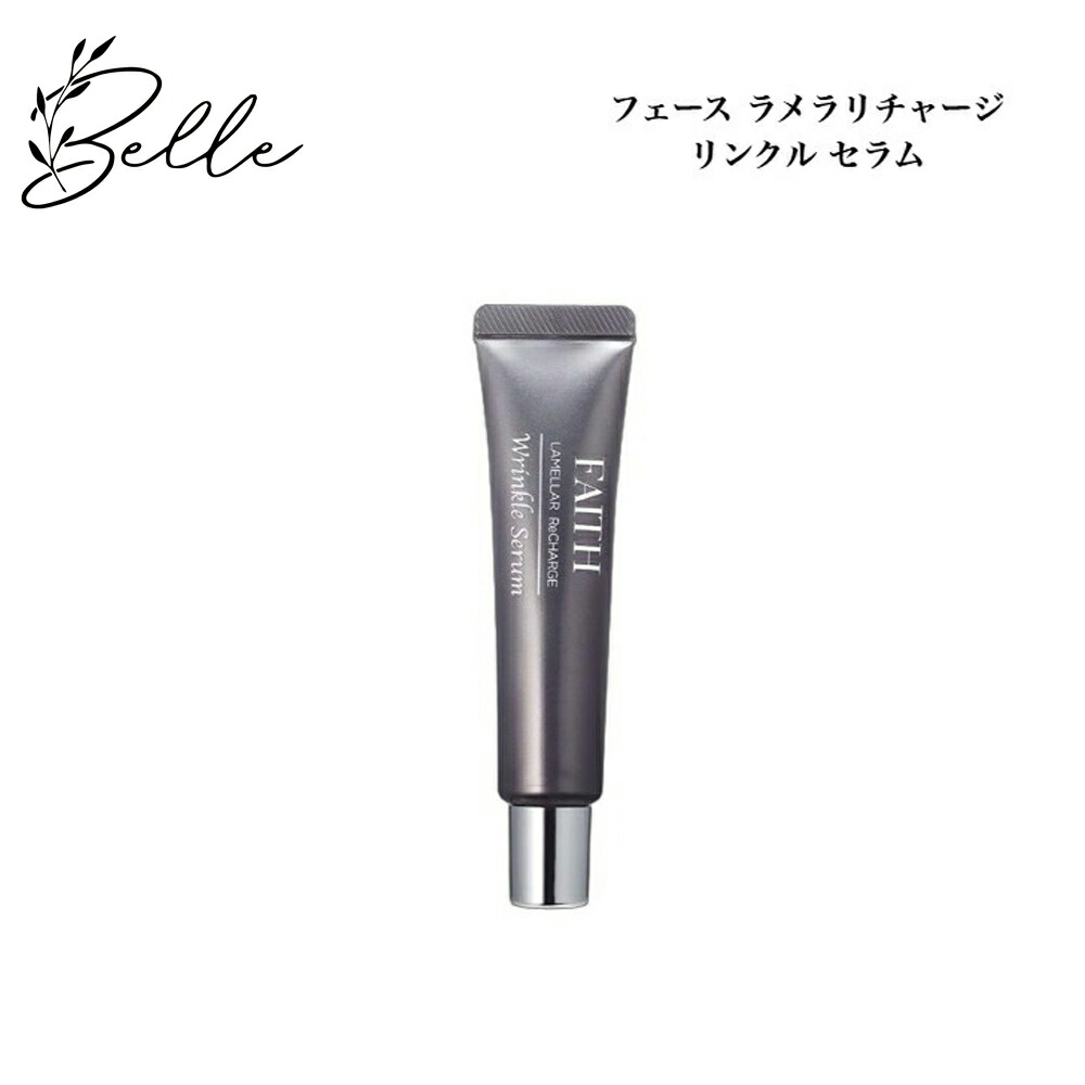 楽天市場】【ポイント最大10倍☆楽天スーパーセール期間限定】フェース