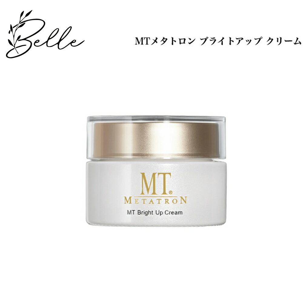 楽天市場】MTメタトロン コア マッサージクリーム 500g 【業務用