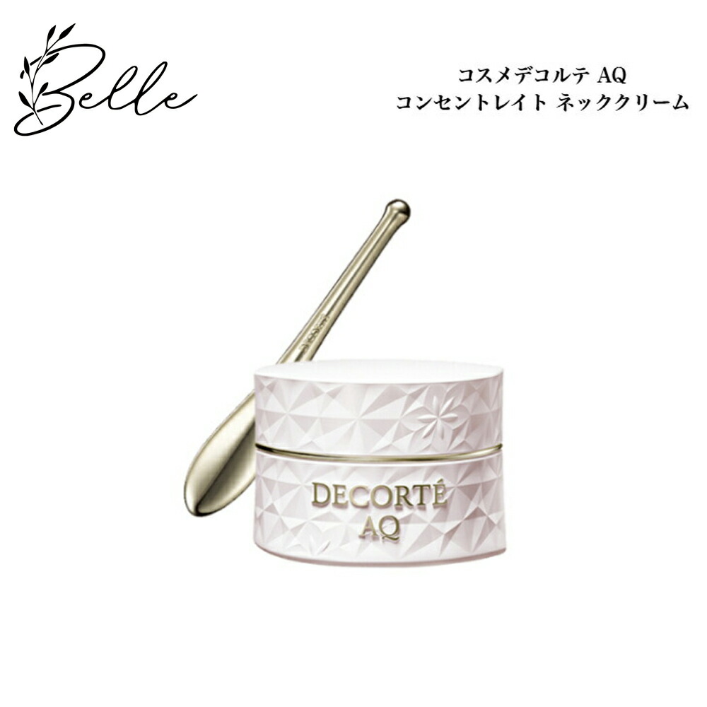 楽天市場】【楽天スーパーセール☆クーポン有】ドクターリセラ ライン