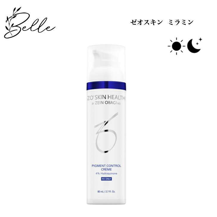 ゼオスキン ミラミン 4.0% 80ml 一人占め品 貨物輸送無料 ZOSKIN ゼオスキンヘルス 人間の顔皮膚軟化剤 美容液皮膚軟化剤