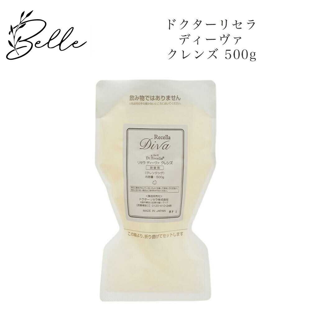 楽天市場】スーパーSALE開始4時間限定クーポン☆3/4 20時
