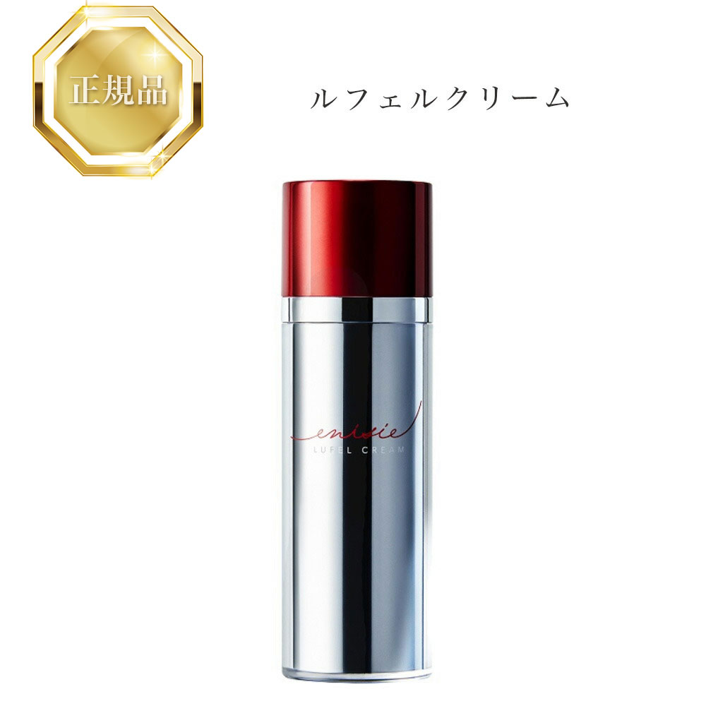 楽天市場】ドクターリセラ ディーヴァ モイストリッチ 40g 国内