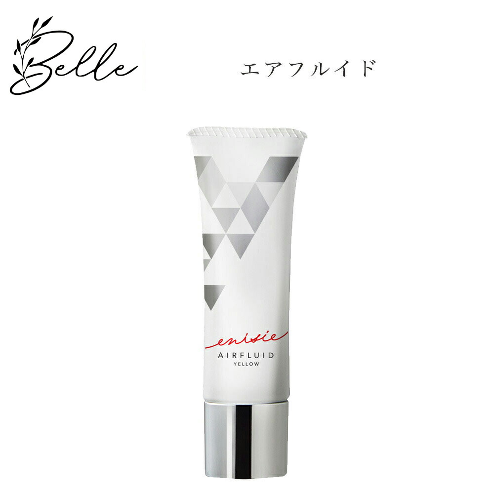 楽天市場】【送料無料(沖縄除く)】 エニシー UV セレニティ 30ml