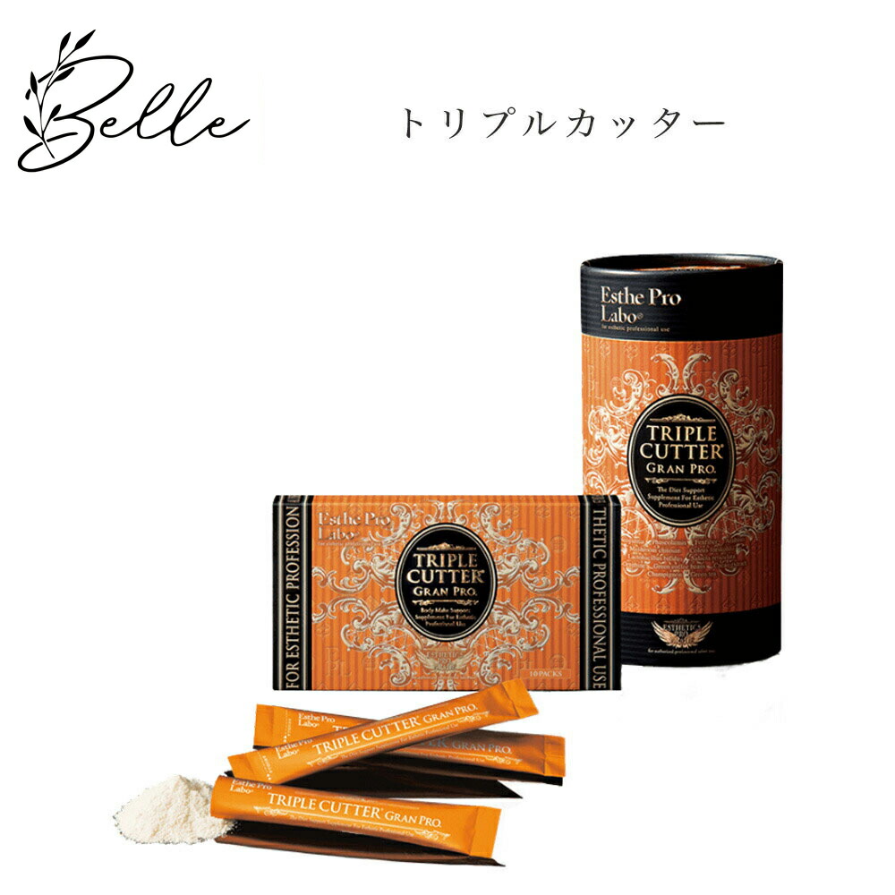 楽天市場】エステプロラボ セブンズ フェイスマスク 28ml×7枚入り