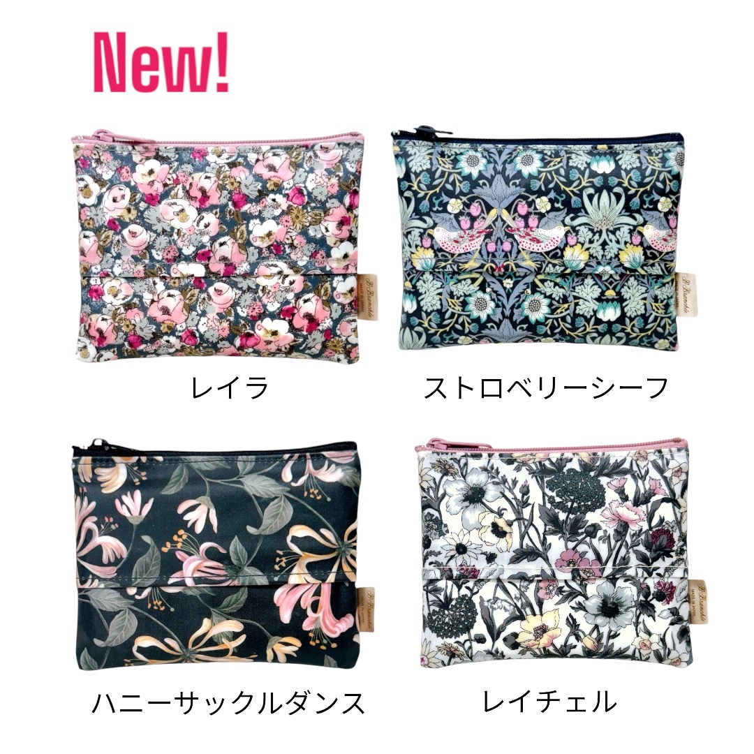 ⭐︎はる⭐︎様おまとめ専用ページ⭐︎リバティ　バッグ＆ポーチ 楽天市場】【夏SALE2025】【ゆうパケット送料250円】【日本製