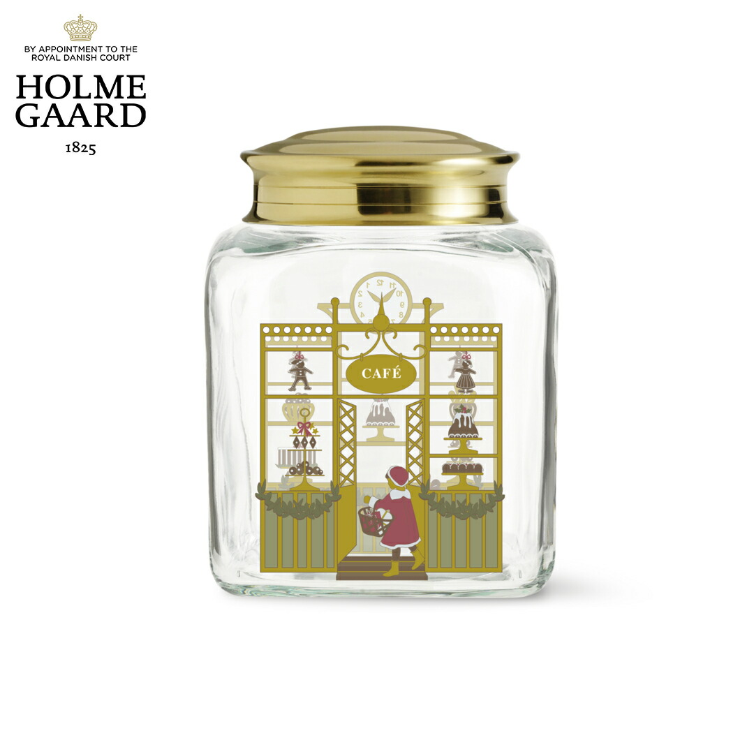 HOLMEGAARD ホルムガード   X`mas 2023  クリスマス ビスケットジャー 4800523 北欧雑貨 クッキージャー 保存容器 おやつ入れ